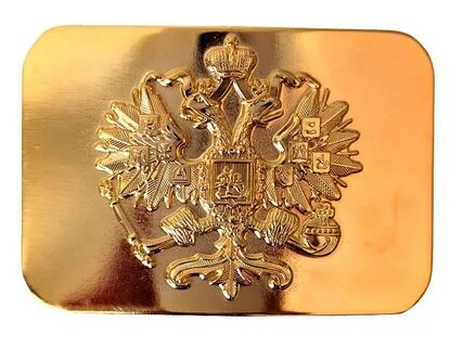 Царские 6 букв
