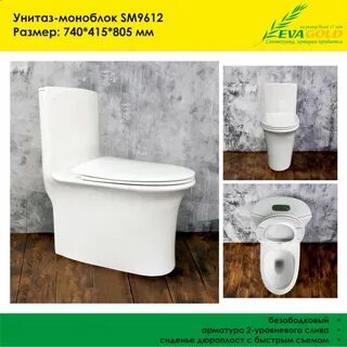 Eva gold отзывы