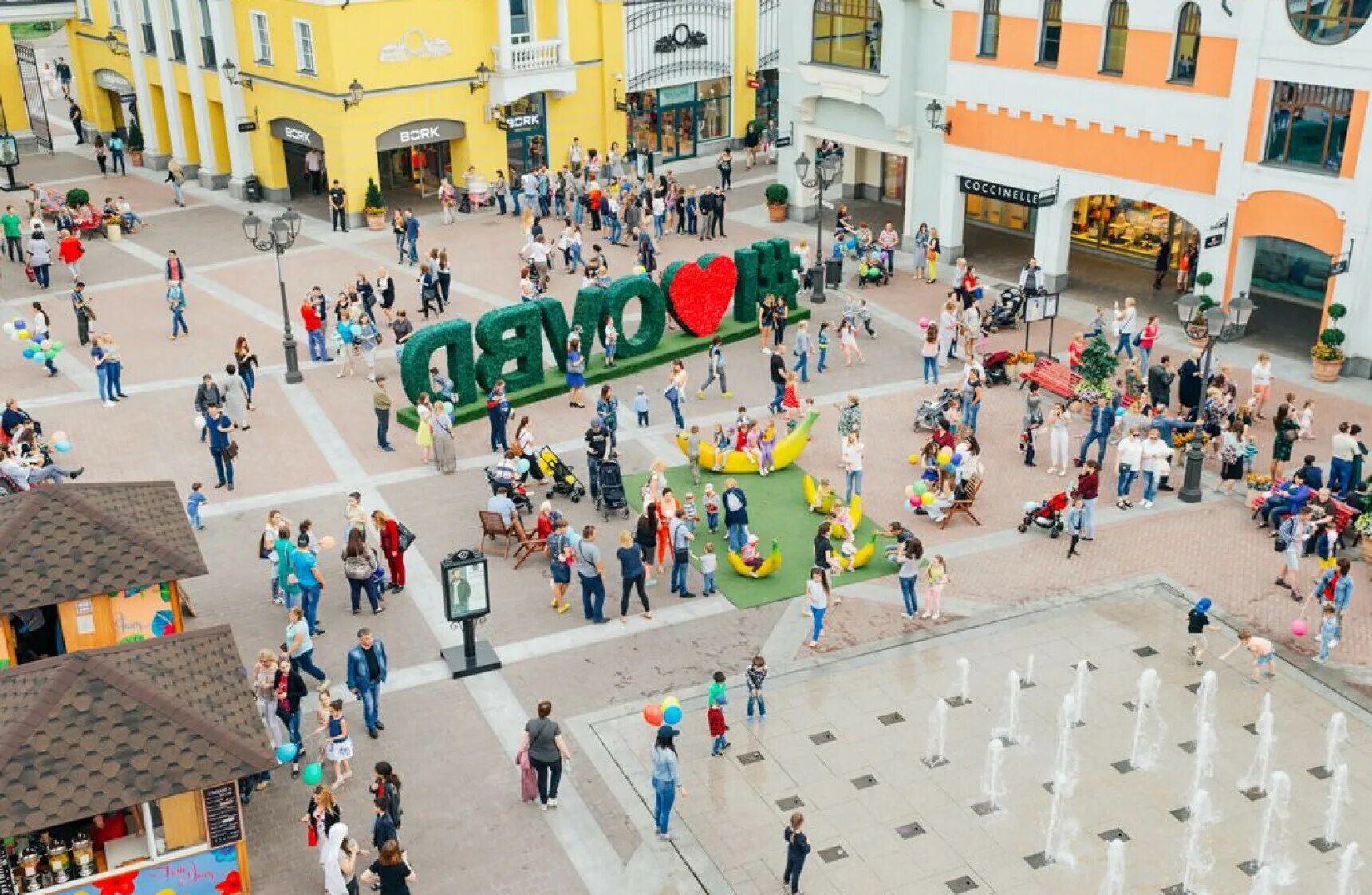 Outlet village котельники. Outlet Village белая дача. Дисконт белая дача Outlet Village. Аутлет белая дача Котельники. Аутлет Вилладж Котельники.