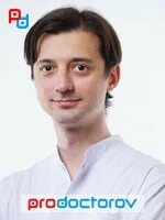 Все члены РОПРЭХ