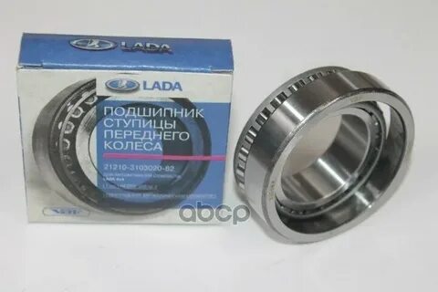 Номер ступичных