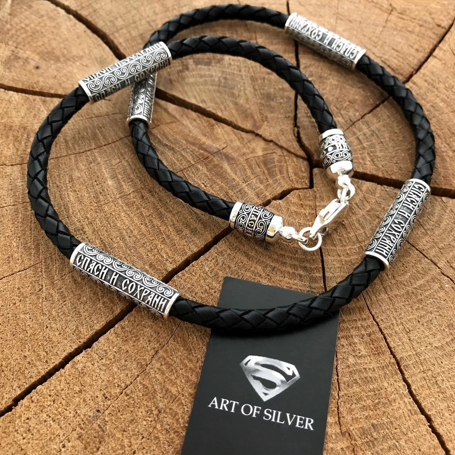 гайтан с серебряными вставками мужской. гайтан шнурок золотой 585. мужской кожаный шнурок акимов 105. гайтан текстильный шнурок 4,5 мм. кожаный шнурок leica trinovid 8x20 bca.