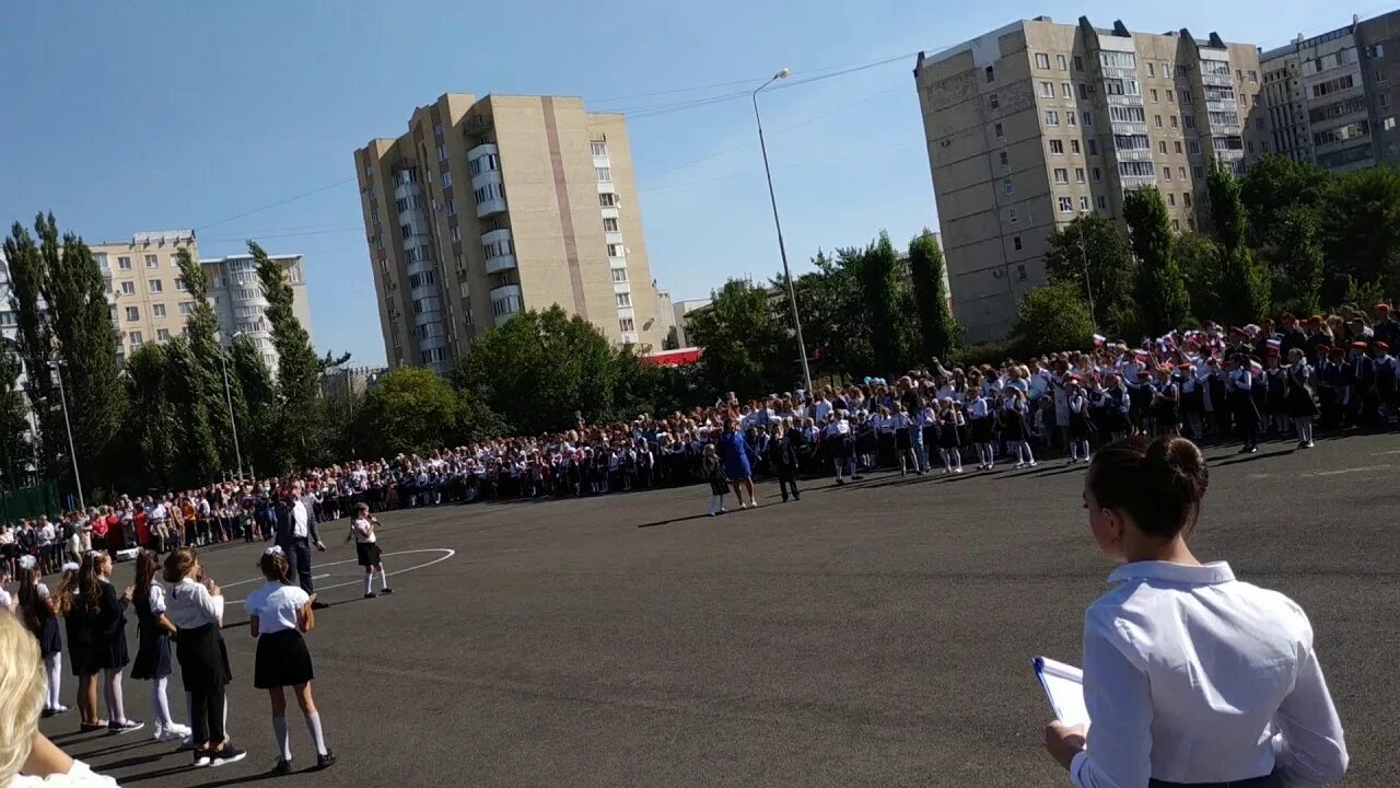 Лицеи города ставрополя