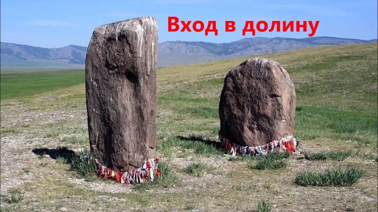 Хакасско минусинской. Хакасско-минусинская котловина. Сибирская италия минусинская котловина. Хакасско минусинской. Минусинская котловина хакасия.