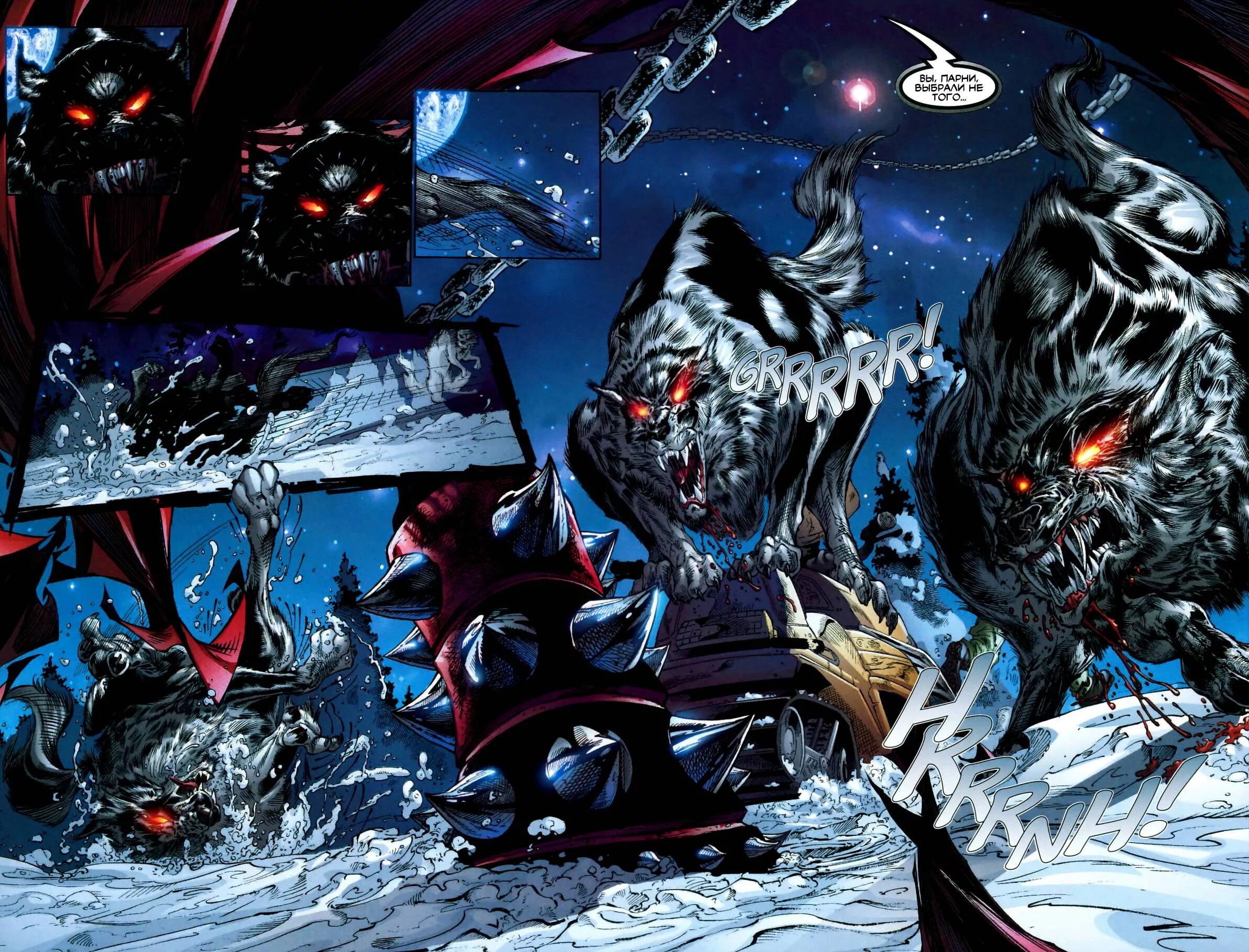 Random spawn