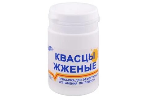 Жженые квасцы отзывы