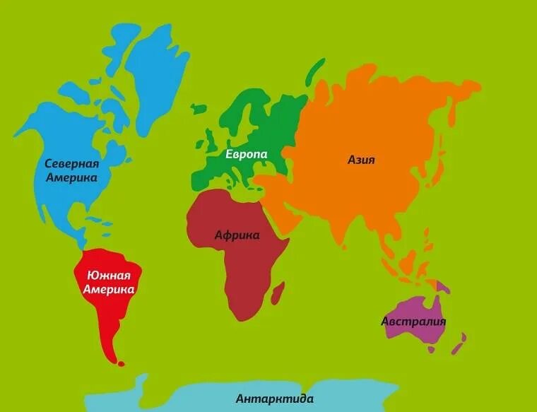 7 континентов россии. 7 Материков. Карта континентов. Материки на карте. Название семи континентов.