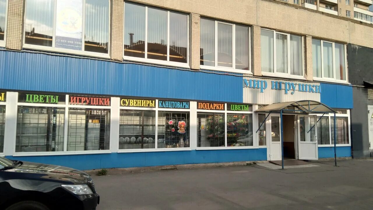 час дыбенко