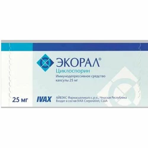 сбераптекп. что такое кэшбэк простыми словами. что такое промокод и как его получить. сбераптекп. экорал 50 мг.