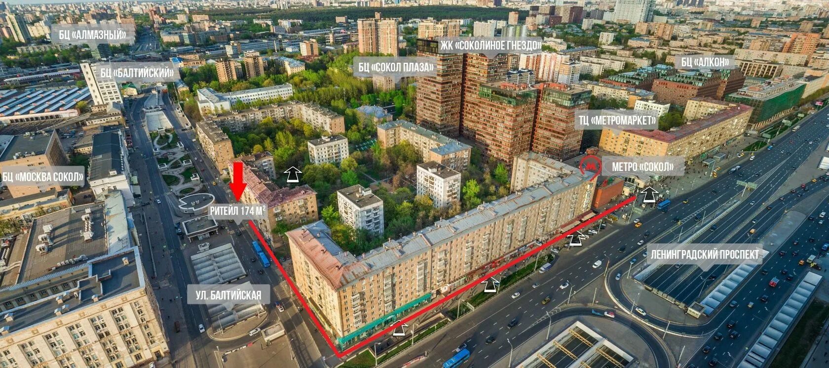 Реставрация станции Сокол Замоскворецкой линии Московского метрополитена Р.К.