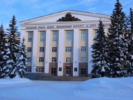 Авиационный университет уфа