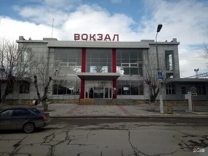 Волжский жд вокзал телефон