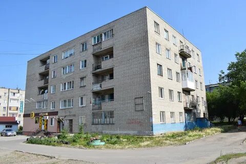Газовая новоалтайск