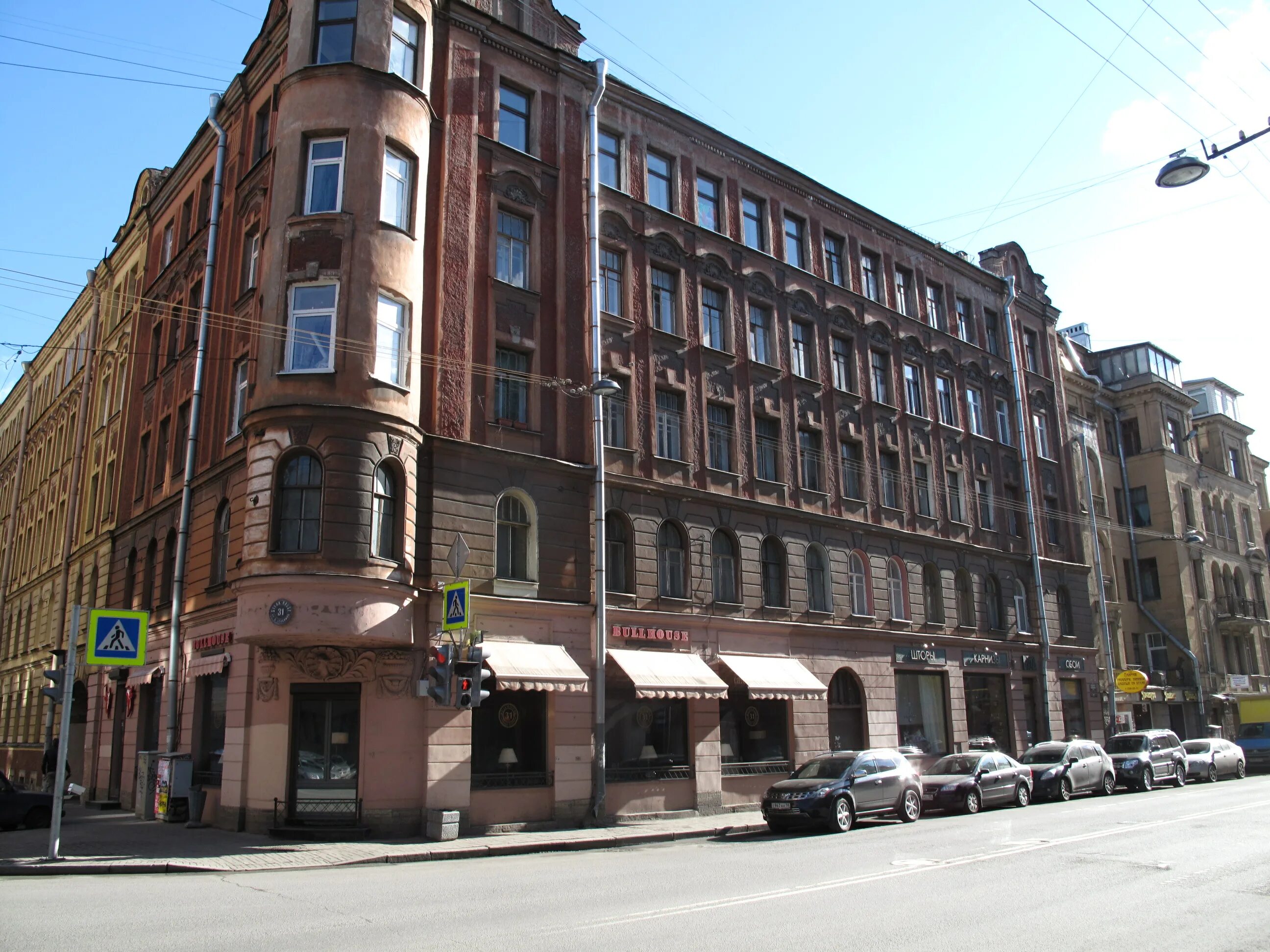 Петроградская сторона санкт-петербург. Архитектура питера петроградский район. Улочки петроградского района санкт-петербурга. Санкт-петербург заячий остров петропавловская крепость. Большая зеленина 1/44.