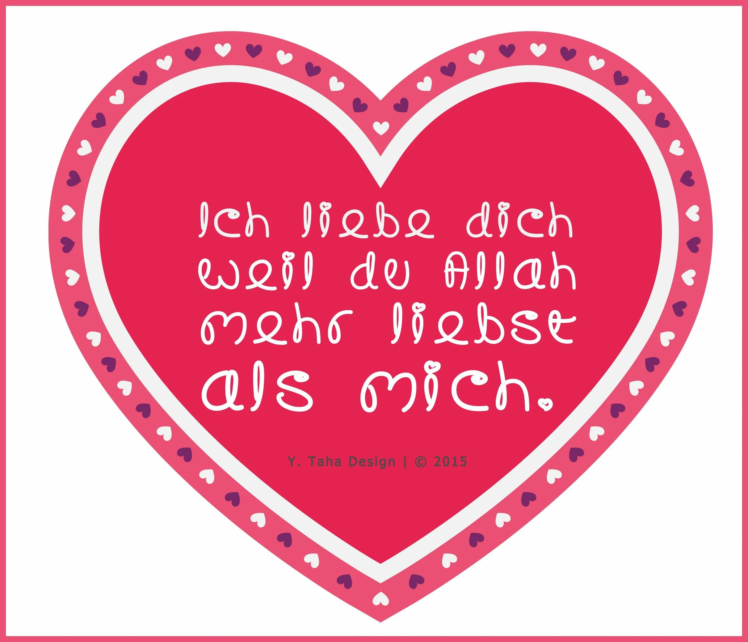 Либе ист. Их либе дих. liebe. dich. открытка ich liebe dich mehr als alles.