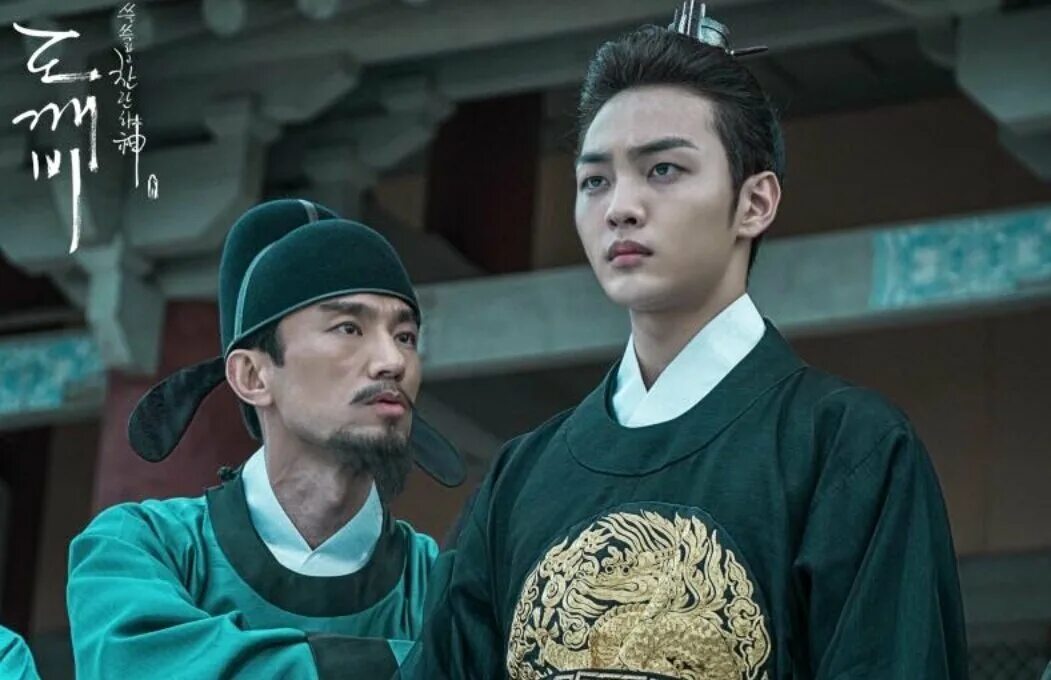 Легенда о фэй дорама ван ибо. Гоблин демон токкэби. Сказание о кумихо дорама. Мой демон дорама дата выхода 9. Дорама демон гоблин.