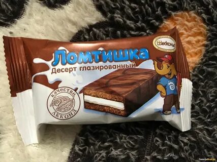 Десерт глазированный