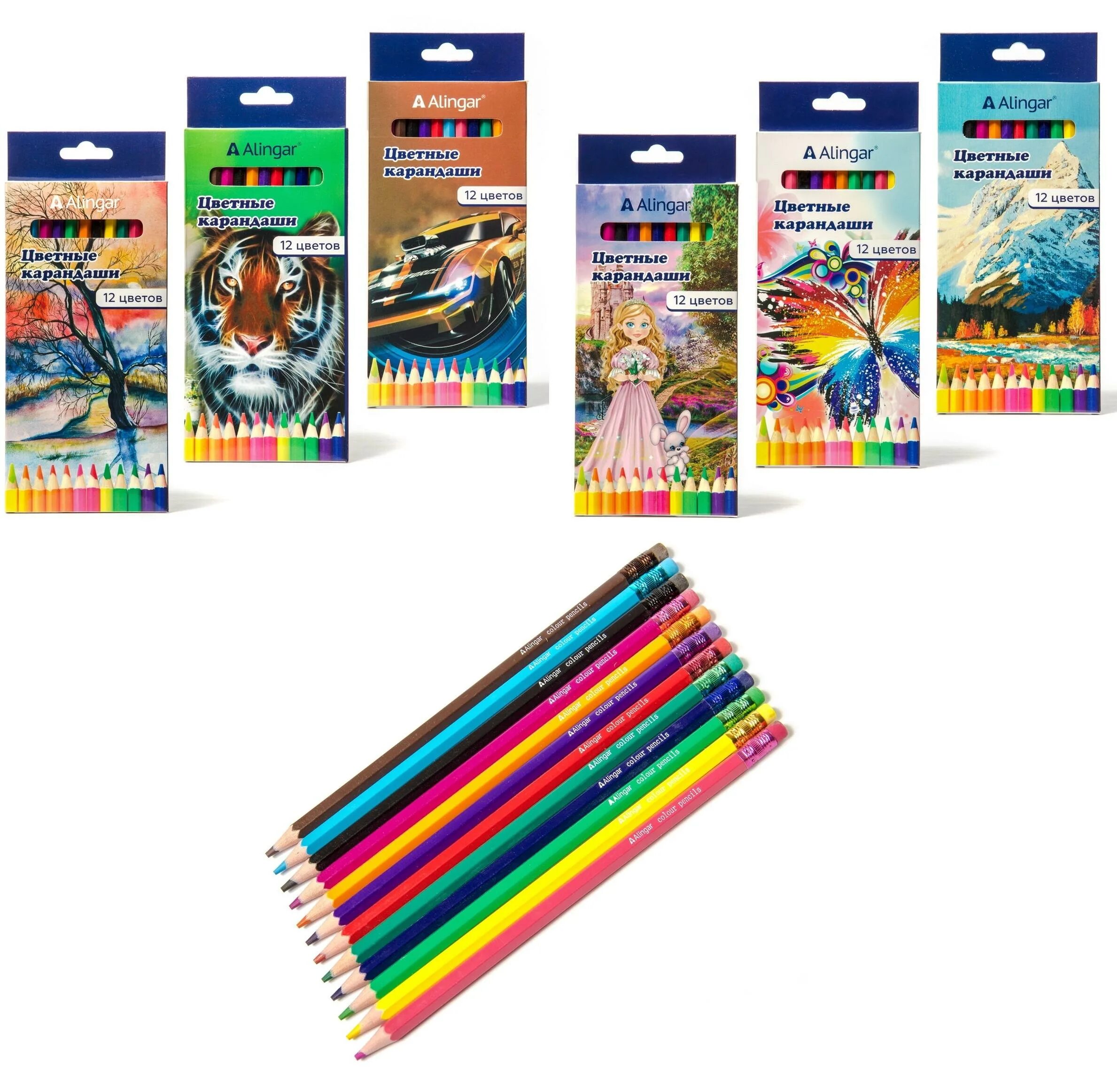 модус канцтовары