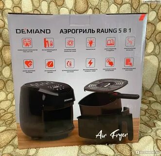 Аэрогриль demiand отзывы