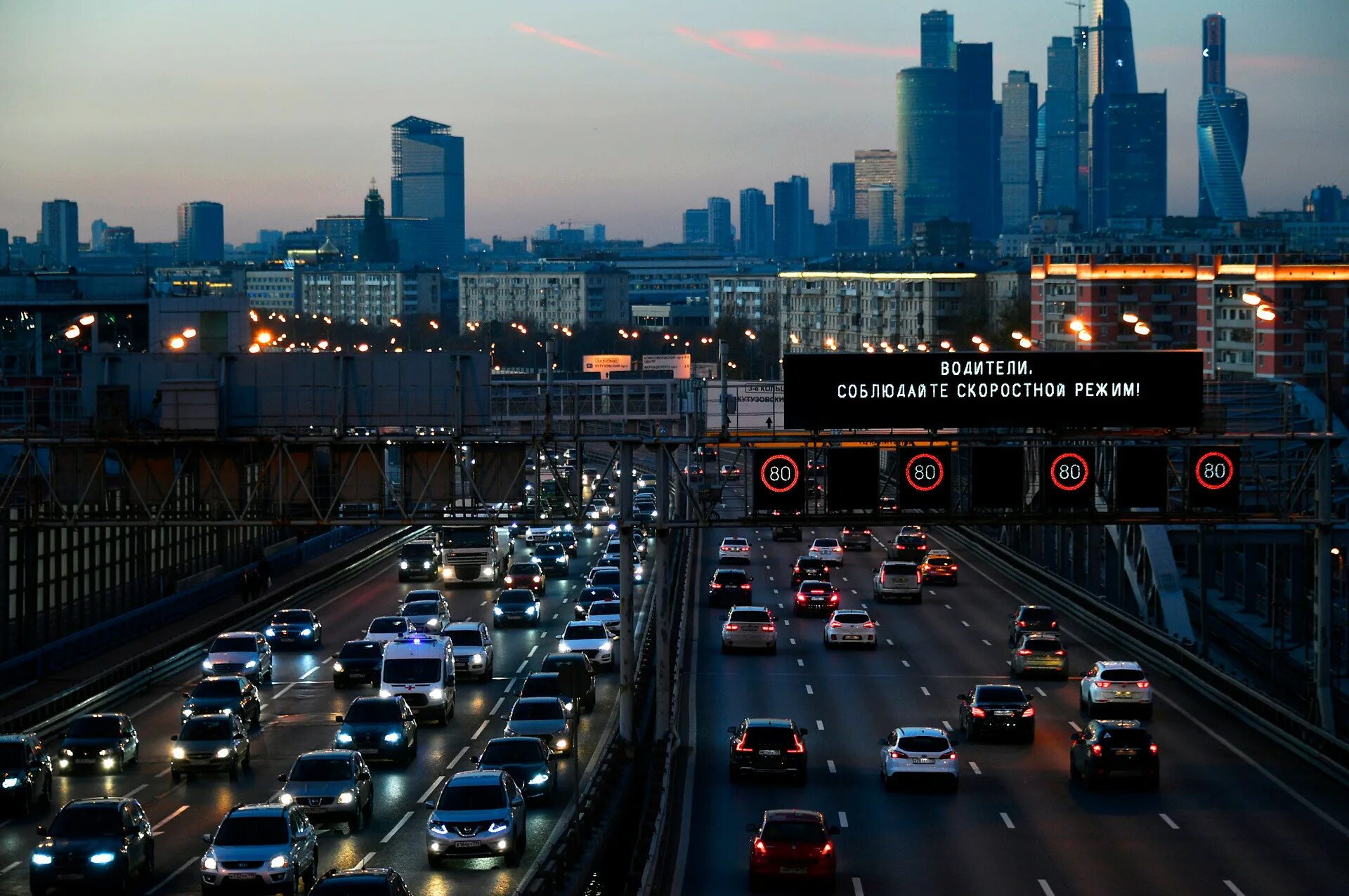 Третий мкад. Третье транспортное кольцо Москва. ТТК третье транспортное кольцо МКАД. Дороги Москвы. Садовое кольцо Москва.