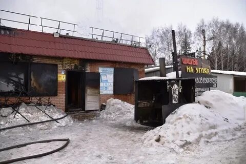 Покосившийся забор придорожное кафе