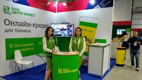 Бизнес инвест банк