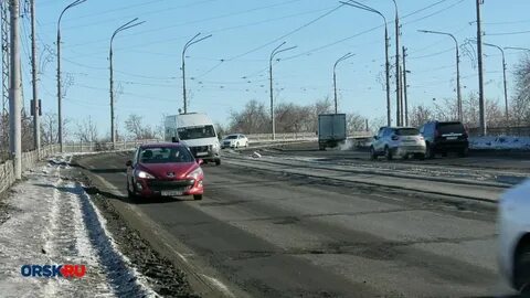 Состояние в орске
