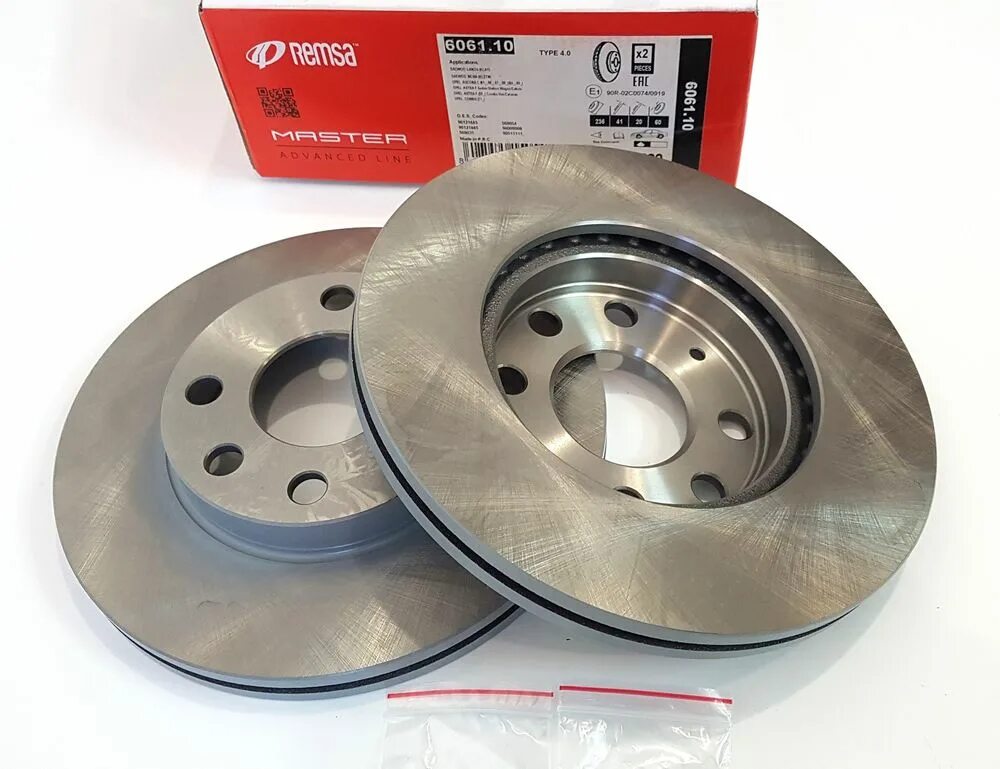 Remsa 606110. Диск тормозной передний шевроле ланос 90121445. Диск тормозной передний lanos 1. Тормозные диски ланос артикул. 5 артикул.