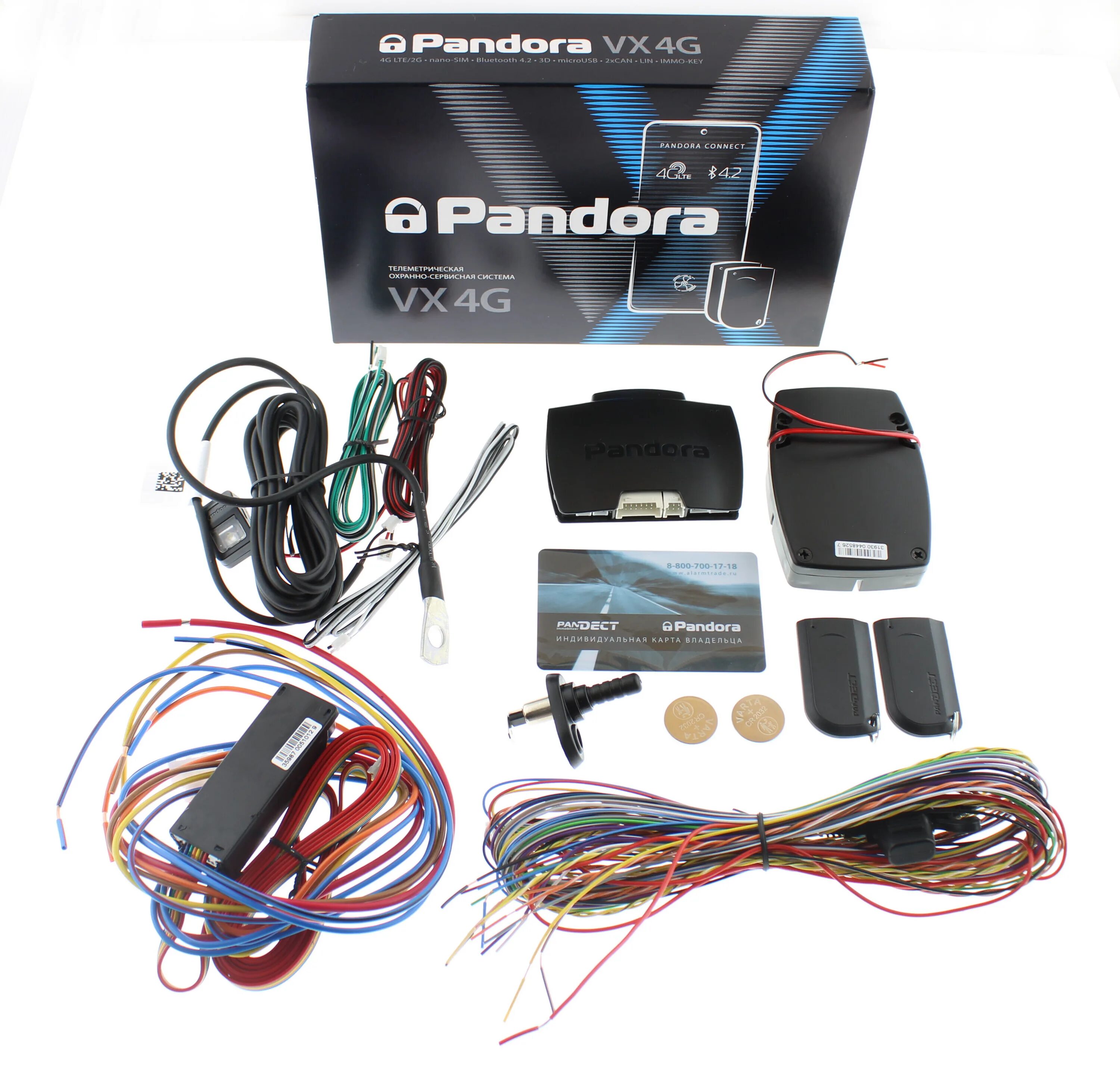 Pandora vx 4g gps v2 установка. Pandora vx 4g gps v2 установка