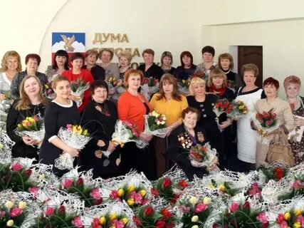 Налоговая пятигорск