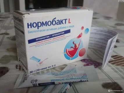 Аналог нормобакт для детей