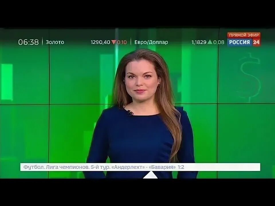 Лазарева Россия 24.