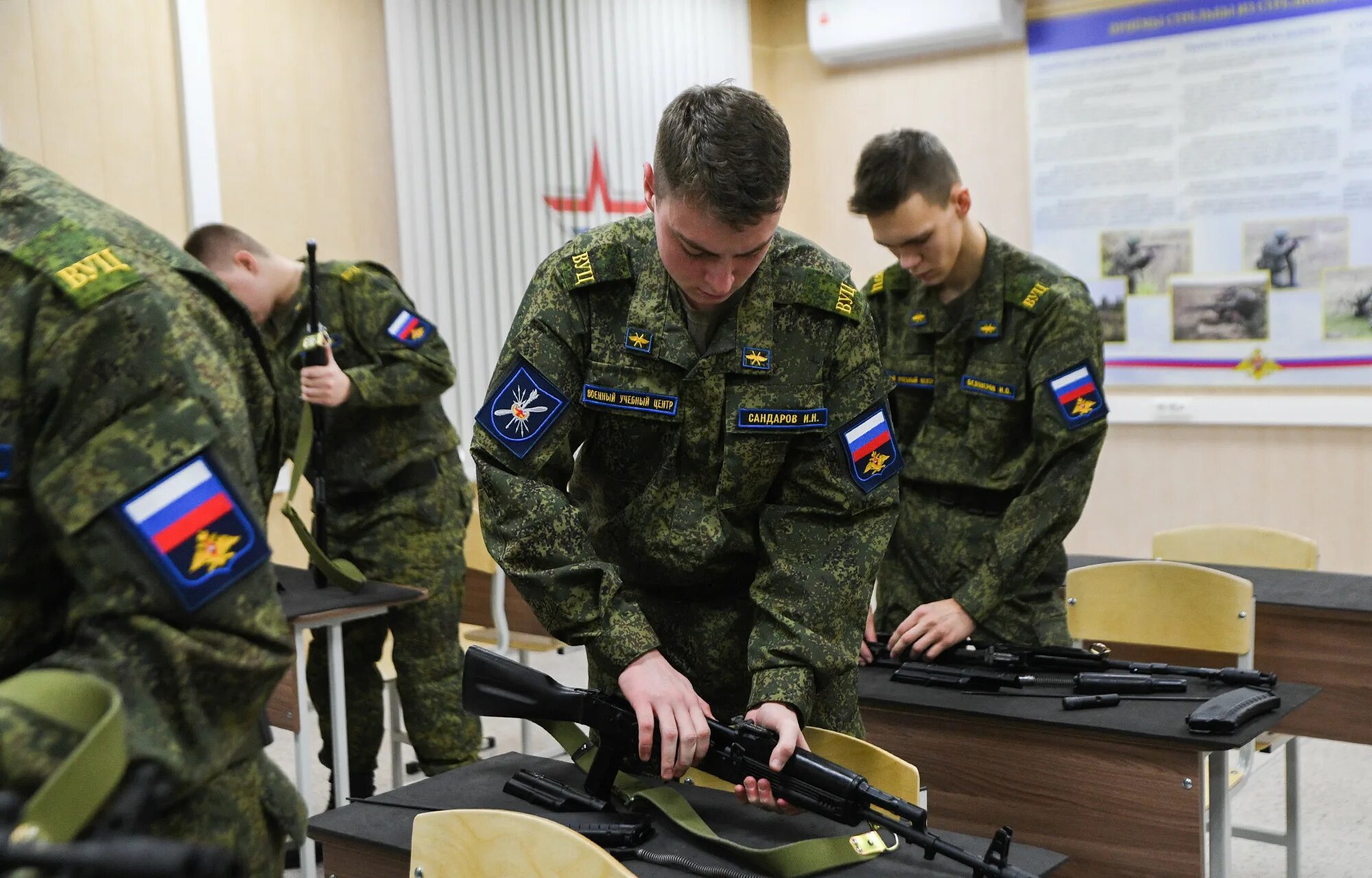 Оборонно-промышленный комплекс. Армейская наука. Армейская наука. Армейская наука. Армейская наука.