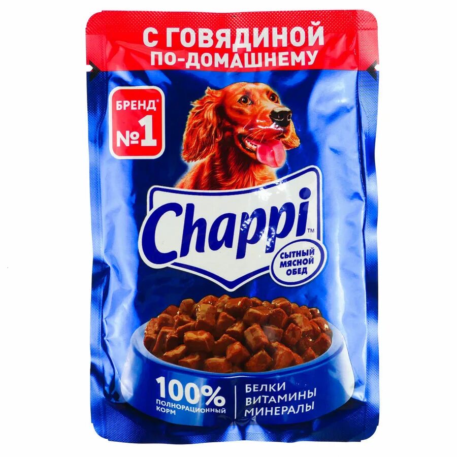 Стоит корм для собак. Корм chappi говядина по-домашнему 85г. чаппи говядина по домашнему 85г. чаппи корм для собак с говядиной. чаппи собачий корм 15 г.