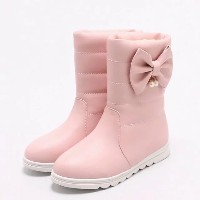 Bit boots