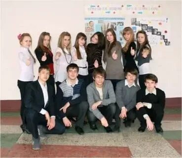Сайт 28 гимназии кострома