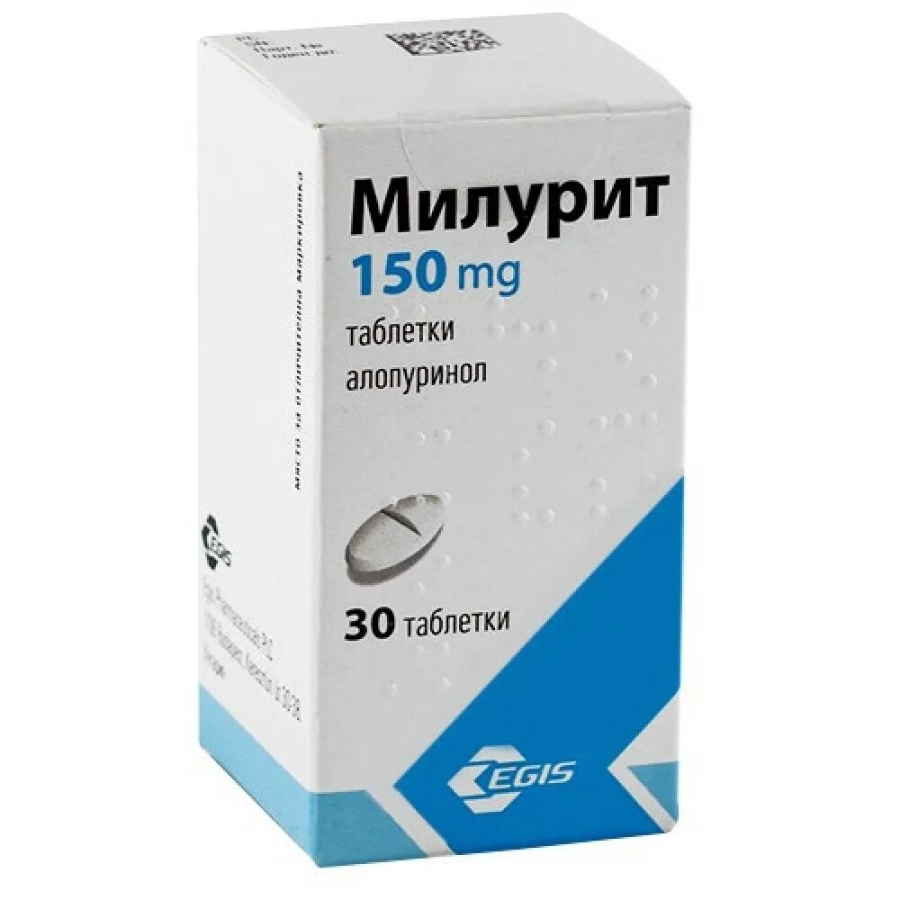 Можно ли принимать милурит. Милурит 300. Аллопуринол 300 мг. Милурит 150 мг №30. Милурит 200 мг.