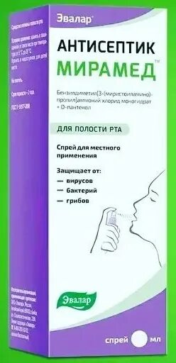 Мирамед эвалар спрей д полости рта отзывы. Мирамед Эвалар спрей д/полости. Эвалар Мирамед спрей 100 мл. Мирамед Эвалар антисептическое. Мирамед Эвалар 50 мл.