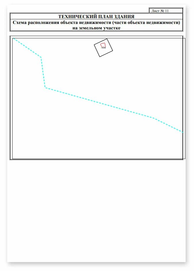 Тех план на дороги. Технический план объекта. Схема расположения здания на земельном участке техплан. План сооружения для технического плана. Техплан на линейный объект.