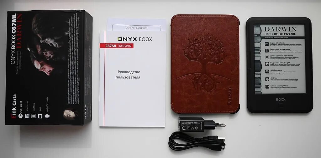 Onyx darwin 3. Onyx boox 3. onyx boox darwin 3. onyx boox c67ml darwin. onyx boox darwin 9.