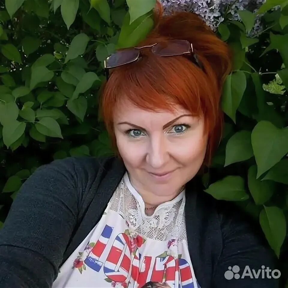Краснодар няня авито. Краснодар няня авито. Ищу няню краснодар. Няня краснодар. Краснодар няня авито.