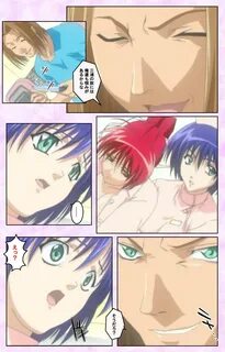 Read hentai Seijun kango gakuin shinjin nasu “Yumi” hajigyaku No kango jiss...
