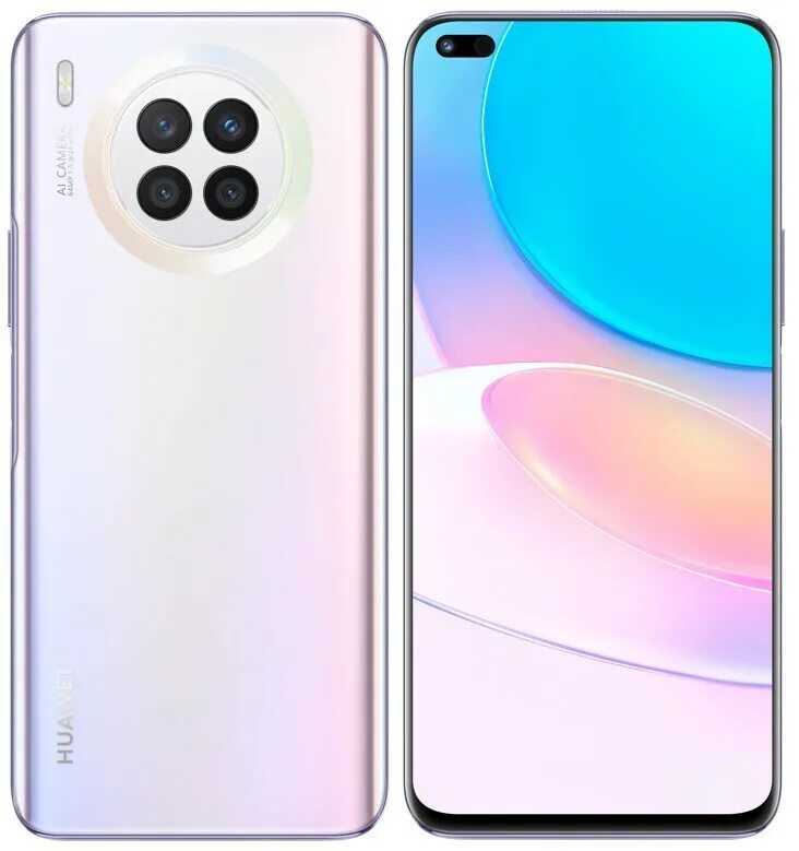 Huawei Nova 8i Interstellar Blue. Huawei Nova 8i. Huawei Nova 8i etui. Huawei Nova 9 Starry Blue. Хуавей нова 8i