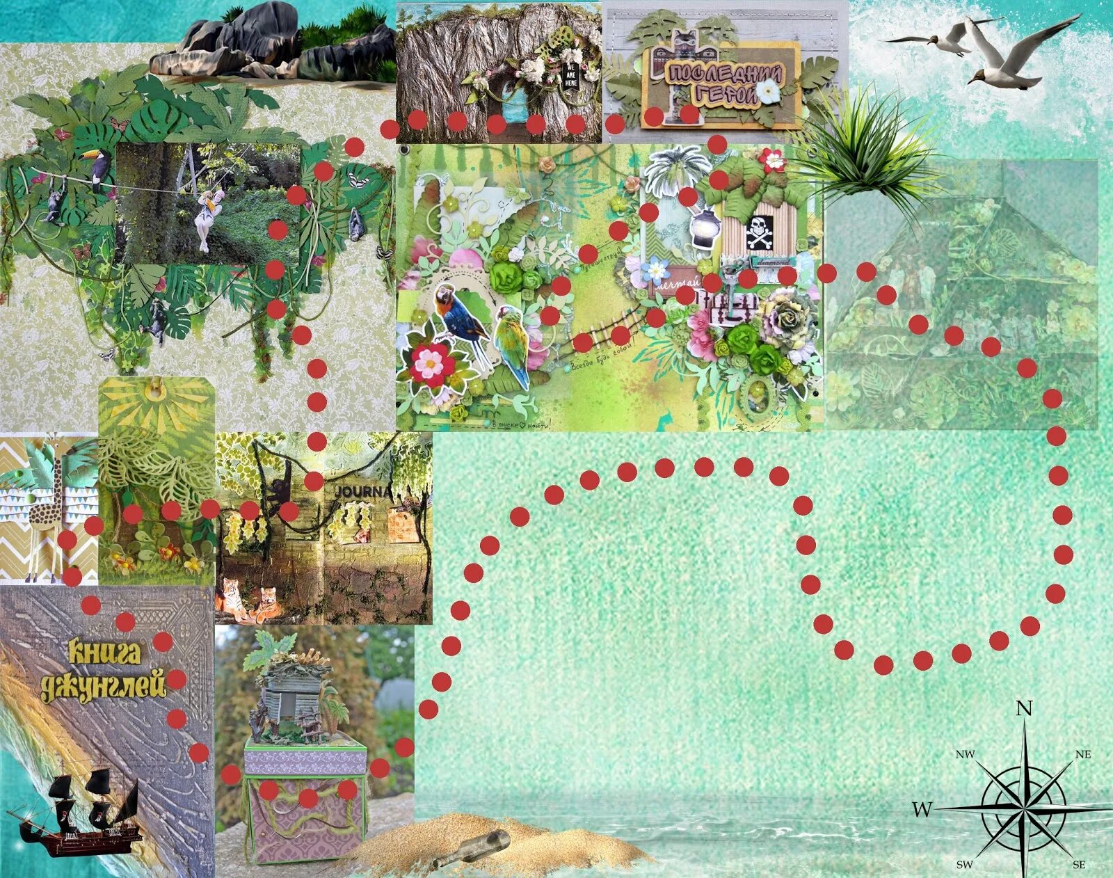 Последний герой задания. Реалити шоу последний герой 2021. Последний герой эмблема. Последний герой задания. Последний герой состязания.