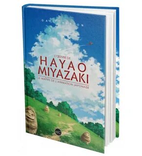 Миядзаки книга