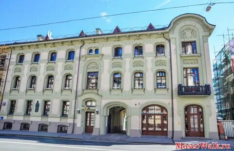 Ул остоженка 19 стр 1