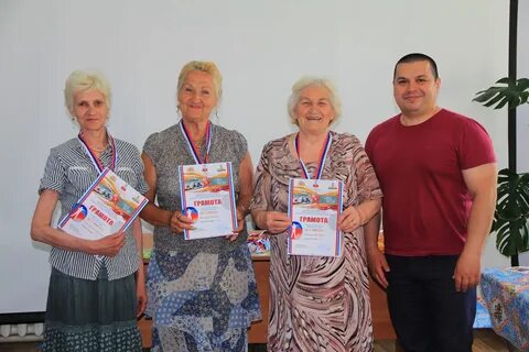 Ирбит официально