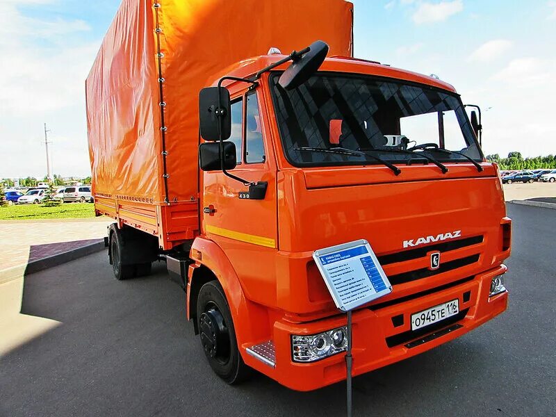 Камаз 5320 комтранс самый первый. Новый камаз 1. Легковые камазы фото. Камаз 2020 года. Камаз электрический марс 30.