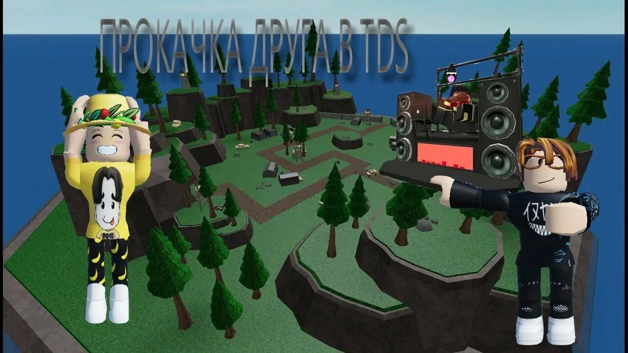 Прокачка тдс. Forest camp tds. tds map roblox. тдс симулятор. roblox лес.