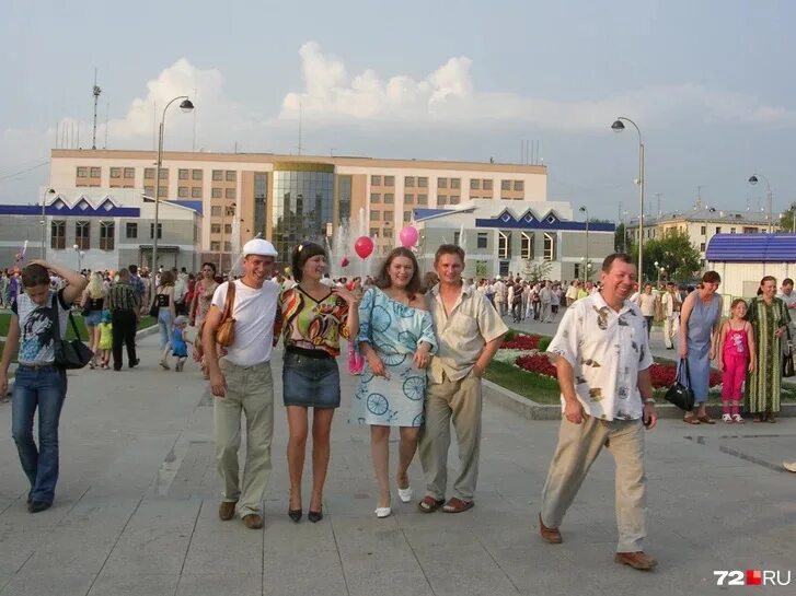 Парк ру тюмень. День города Тюмень 2023 фото. Как выглядят тюменцы. Ночь музеев 2023 Тюмень. Площадь 400 летия Тюмени 2023.